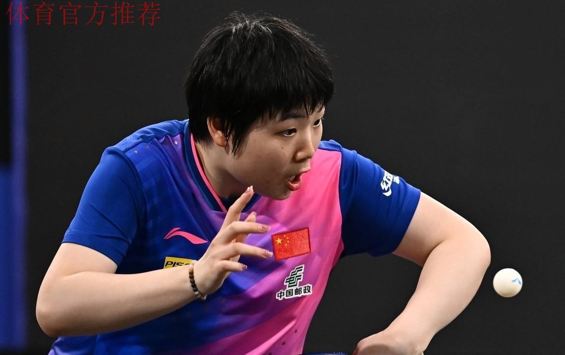 16比14拿下第4局，前四局：蒯曼2比2大藤沙月